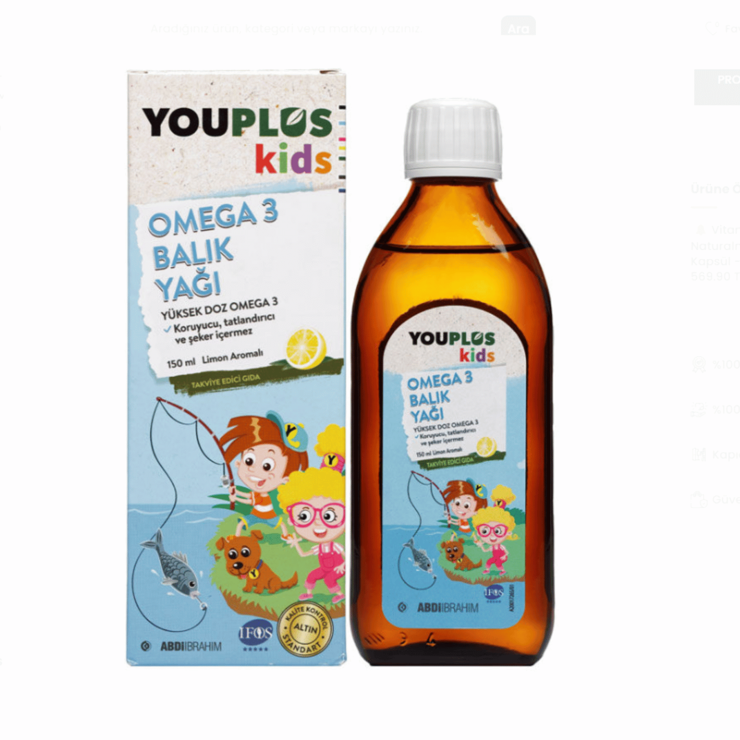 Youplus Kids Omega-3 150 ml
